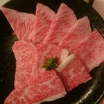 焼肉問屋 牛蔵 - 