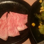 焼肉問屋 牛蔵 - 