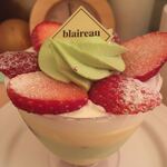 Patisserie blaireau - 