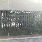 Royal Garden Cafe - 
