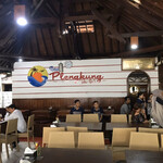 New Plengkung - New Plengkung