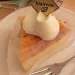 Patisserie blaireau - 