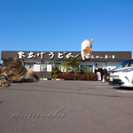 釜あげうどん 長田 in 香の香 - お店外観