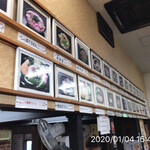 手打うどん 三徳 - 