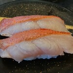 すし廻鮮 うお亭 - キンメ2皿目