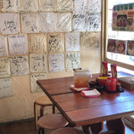 玉那覇ウシ商店