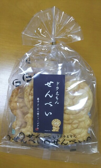 ドラえもんせんべい カジュアルパッケージ By Aiko 藤子 ｆ 不二雄ミュージアムショップ 宿河原 その他 食べログ