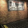J.S. BURGERS CAFE 新宿店