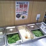 釜揚げうどん岡じま - 無料トッピングコーナー(2020年1月2日撮影)