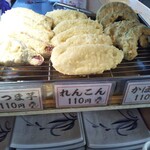 釜揚げうどん岡じま - 天ぷら(2020年1月2日撮影)