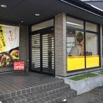 スープカレーハウスしっぽ - 外観写真:雪国なので二重のエントランスです
