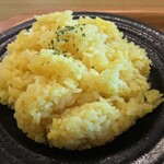 スープカレーハウスしっぽ - 料理写真:ターメリックライス
