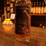 バー エイジング - 