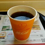 マクドナルド - 