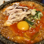 Seoul Kitchen - 