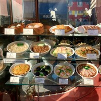 三和楼 - 