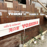 YOSHIKA - 