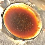 高砂ホルモン - 