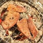 高砂ホルモン - 