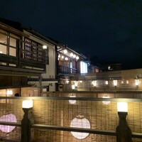 先斗町 四季 よし菜 - 