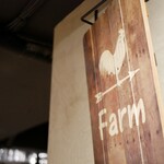 VEGGIE FARM TOKYO - 