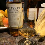 バー エグザゴーヌ - 