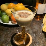 バー エグザゴーヌ - 