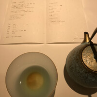 レストランエール - 