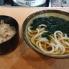 手打ちうどん　こんぴらさん
