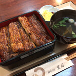 Unagi Semmon Tenai Kawa - 一尾半