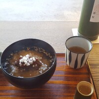 京都和久傳 - 