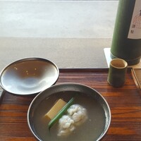 京都和久傳 - 