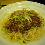 先斗入ル - れんこんのミートソース