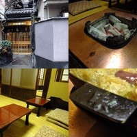 ぼたん - はふっん