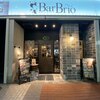 バール ブリオ