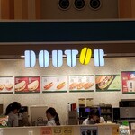 ドトールコーヒーショップ 九州労災病院店