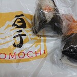 Omusubi Momochi - 