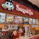 Sugakiya - 