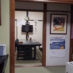 蕎麦処 一休 - 店内個室テーブル席(H30.12.18撮影)