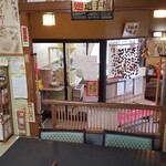 蕎麦処 一休 - 店内客席より玄関方向(H30.12.18撮影)