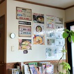 麺つるつる亭 - 