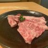 焼肉問屋 牛蔵