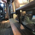 大倉山もつ肉店 - カウンター