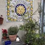 TRATTORIA La Tartarughina - 