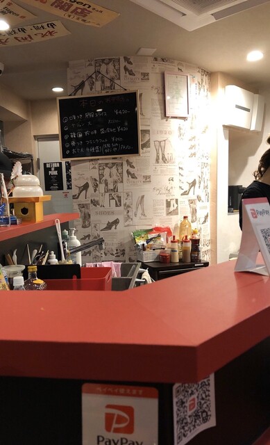 立ちのみや カツゲン 立ちのみや Katugen 高槻市 立ち飲み居酒屋 バー 食べログ 立ちのみや カツゲン 立ちのみや Katugen 高槻市 立ち飲み居酒屋 バー 食べログ