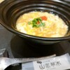 季節のお料理 山水草木
