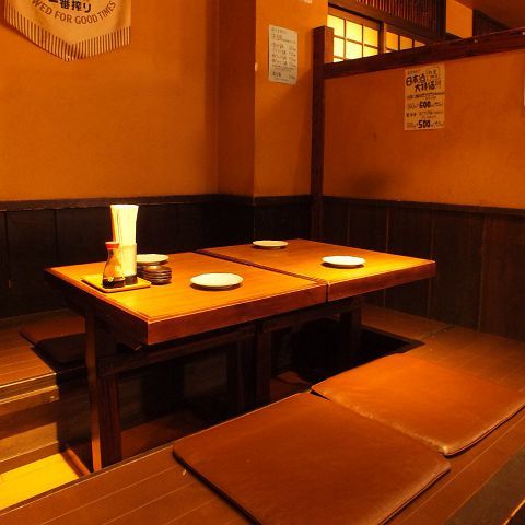 マル安 千葉店 まるやす 葭川公園 居酒屋 食べログ マル安 千葉店 まるやす 葭川公園 居酒屋 食べログ