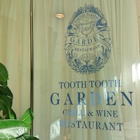 TOOTH TOOTH GARDEN RESTAURANT - 