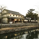 Ryouriryokan Tsurugata - 運河を挟んで観る旅館