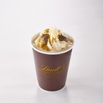 リンツ ショコラ カフェ ビナガーデンズ  海老名店